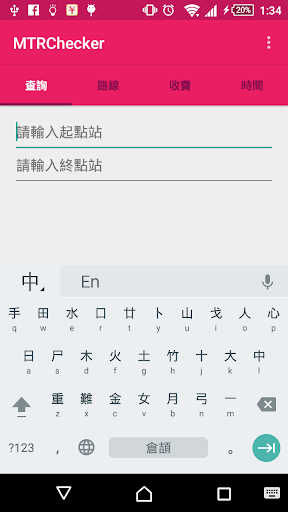 iRead eBook 華藝電子書-輕鬆搞定！用Google雲端技術架設電子商務網站&手機APP開發