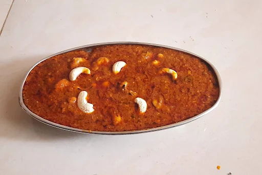 Kaju Curry