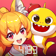 Ảnh bìa