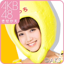 Akb48きせかえ 公式 加藤玲奈 J14 Latest Version For Android Download Apk