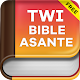 Twi Bible Asante Free Download on Windows