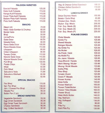 Akashwani MLA Hostel Canteen menu 