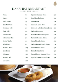 Tatva menu 3