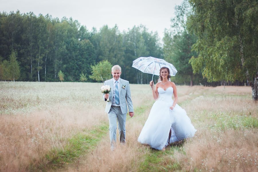 Photographe de mariage Tatyana Kopeykina (briday). Photo du 9 avril 2014