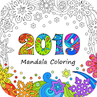 2019 Mandala Coloring 1.0.6