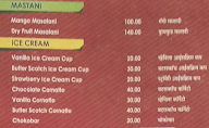 Annapurna Hotel menu 8