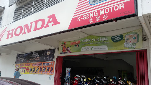 K- Seng Motor