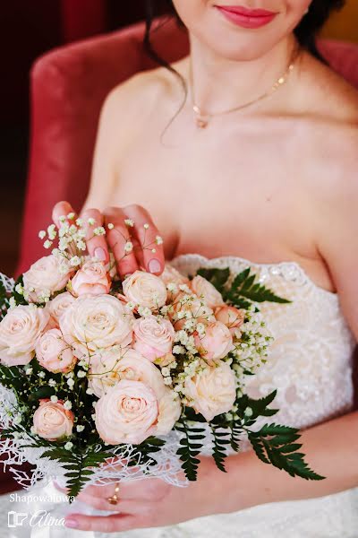 Fotografo di matrimoni Alina Shapovalova (id275921096). Foto del 3 marzo 2019