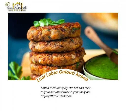 Laal Lobia Galouti Kebab [ Softy ]