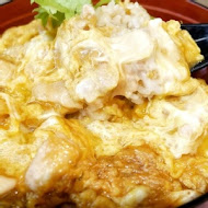 雞三和親子丼