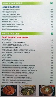 Azad Hind Dhaba menu 1