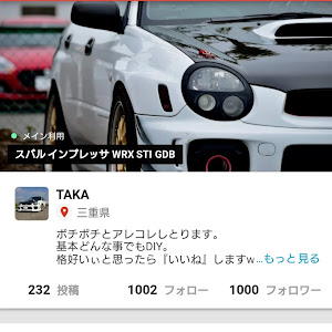 インプレッサ WRX STI GDB