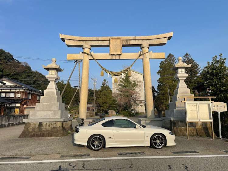 シルビアの久しぶりの遠出・能登方面へ・須須神社に関するカスタム事例の投稿画像4枚目