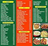 A.M Chinese point menu 1