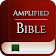 Amplified Bible Offline Free icon