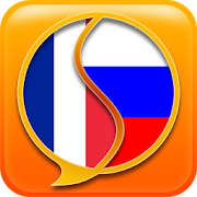 Russian French Dictionary