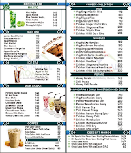 Nainital Momos menu 7