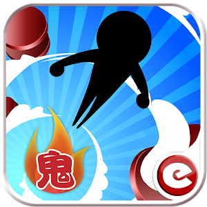 跳跳火柴人 1.0.0