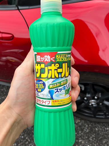 NAOTOさんのロードスターND5RCマフラーの画像