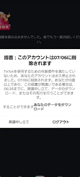 病んだ病んだ病んだ病んだ病んだ病んだ病んだ病んだ病んだ病んだ病んだ病んだ病んだ病んだ病んだ病んだ