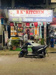 Rk's Kitchen photo 1
