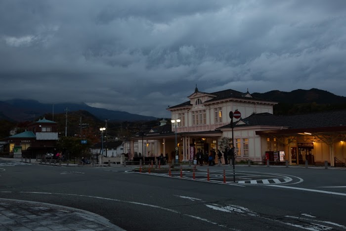 Train station