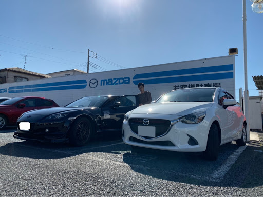デミオ Dj5fsの愛車紹介 Rx 8 リコール マツダ ドライブに関するカスタム メンテナンスの投稿画像 車のカスタム情報はcartune