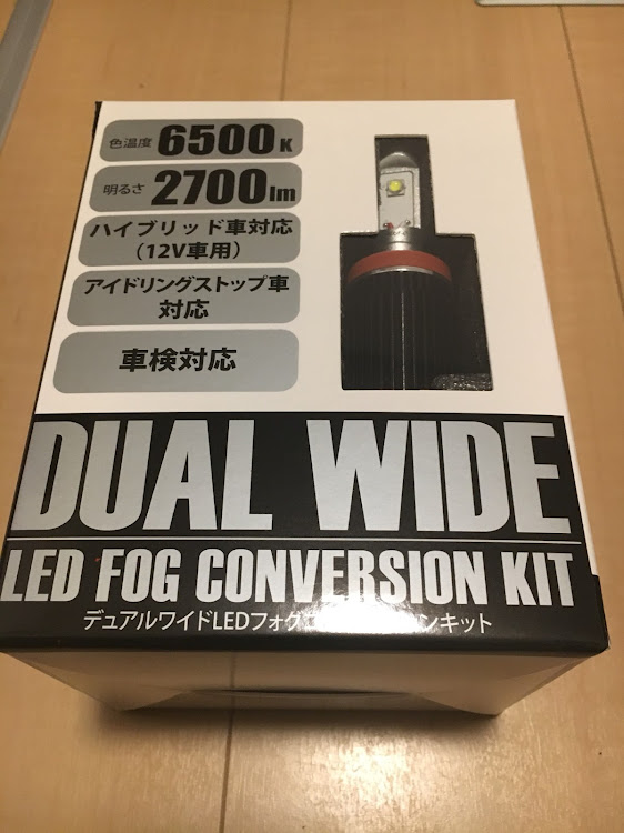 アルトワークスのフォグランプ交換に関するカスタム事例の投稿画像1枚目