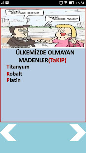 COĞRAFYA ŞİFRELERİ 2019(圖5)-速報App