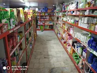 Vardhman Super Store photo 1