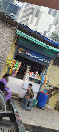 Punjabi Dhaba photo 2