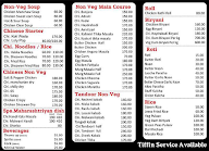 Ajanta Indian Restaurant menu 3