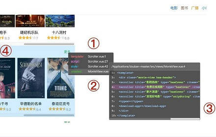 Vue Component Finder chrome extension