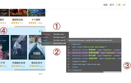 Vue Component Finder small promo image