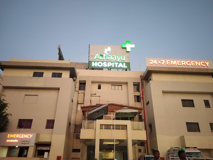 Best Hospital in Kolhapur city