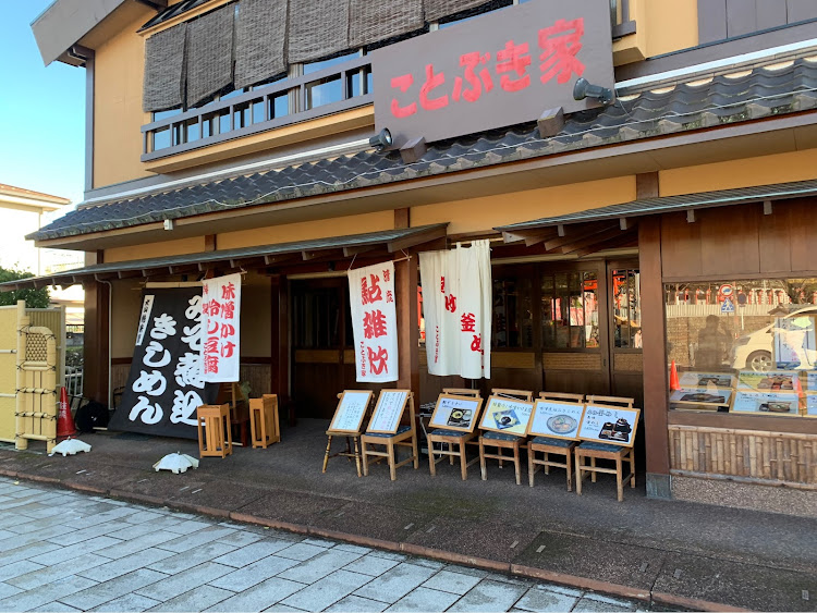 MR2の毎月20日はSW20の日・TMCJ全国オフ前夜祭・犬山城・犬山成田山に関するカスタム事例の投稿画像8枚目