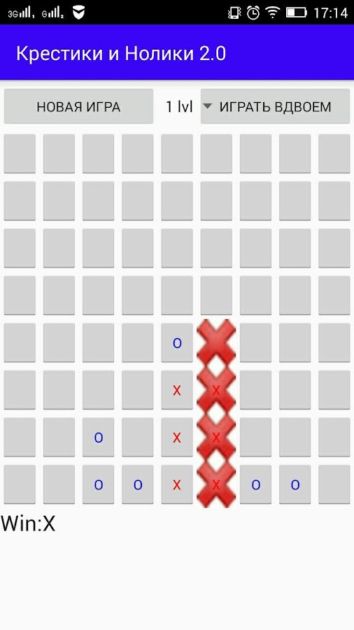 TIC-TAC-toe:the revival Screen 3