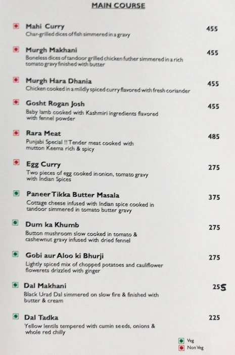 Sky Lounge menu 