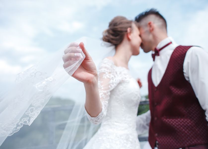 Fotografo di matrimoni Natalya Gaydova (nagaida). Foto del 23 luglio 2018