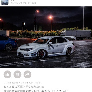 インプレッサ WRX STI GVB