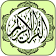 مصحف ورش أثمان تجويد  Quran  Warsh Athman Tajweed icon