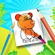 Download Coloring Book for Kids For PC Windows and Mac 1.1