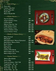 Sadi's Biriyani menu 3