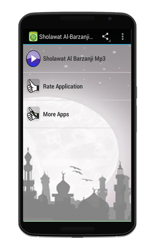 Sholawat Al-Barzanji Mp3 - Android Apps on Google Play