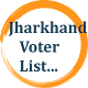 Download Jharkhand Voter List For PC Windows and Mac 1.0