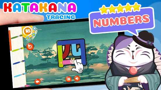 Learn & Write Japanese Characters(圖4)-速報App