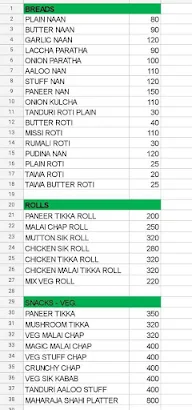 Fullon Punjab menu 3