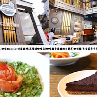 木色藝文咖啡Mu’s Café