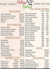 Pakiya Ustad Restaurant menu 1