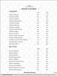 Istaqbaal Restaurant menu 1